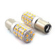 6-12 volts - CAR LED SIGNAL - BAY15D - white + yellow - D18*48mm - 1157-69L-WY - AZLED
